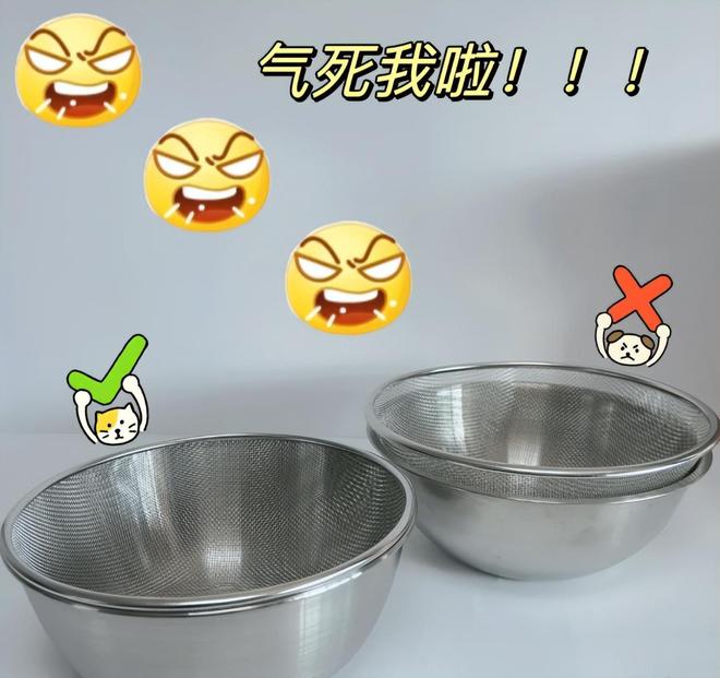 买“这4种”不是胡说是真的难用!开元棋牌网站给家里添置新碗切记别(图7) 买“这4种”不是胡说是真的难用!开元棋牌网站给家里添置新碗切记别(图7)