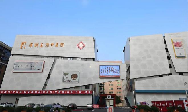 处发布 盛合天宸打造理想品质生活开元棋牌热搜好房｜盛合天宸售楼(图3)