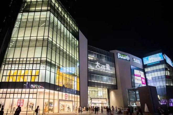 处发布 盛合天宸打造理想品质生活开元棋牌热搜好房｜盛合天宸售楼(图2)