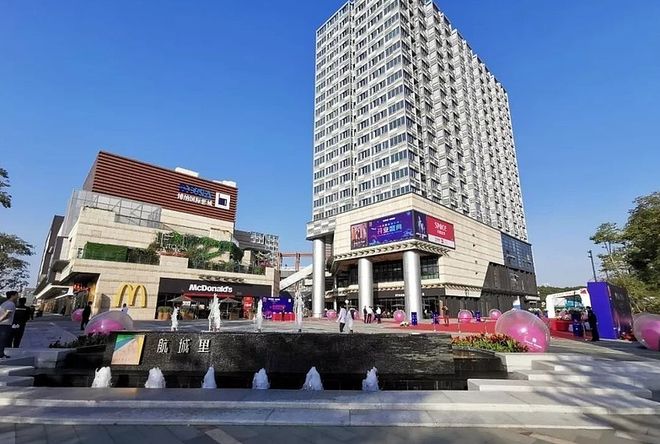 处发布 盛合天宸打造理想品质生活开元棋牌热搜好房｜盛合天宸售楼(图6)