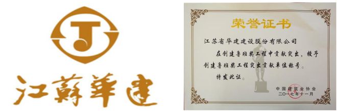 处发布 盛合天宸打造理想品质生活开元棋牌热搜好房｜盛合天宸售楼(图8)