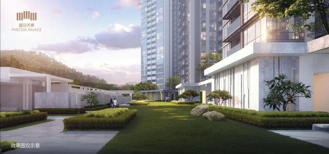 处发布 盛合天宸打造理想品质生活开元棋牌热搜好房｜盛合天宸售楼(图13)