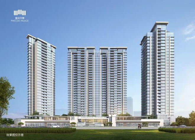 处发布 盛合天宸打造理想品质生活开元棋牌热搜好房｜盛合天宸售楼(图17)