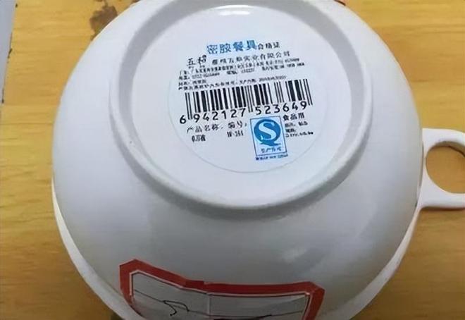 毒？重金属超标危害健康看你家有没有开元棋牌遭曝光的“釉上彩碗”有多(图22)