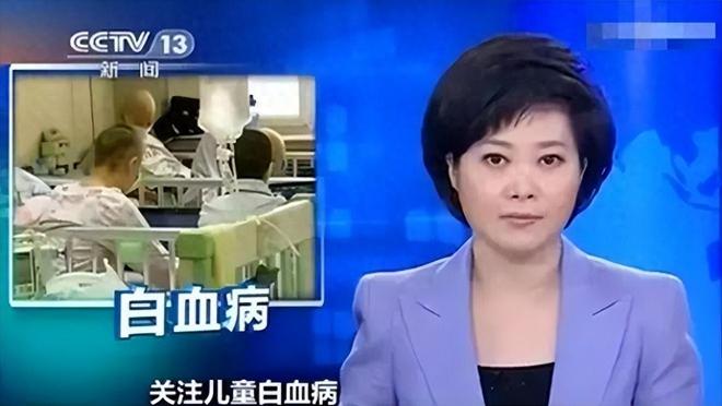 毒？重金属超标危害健康看你家有没有开元棋牌遭曝光的“釉上彩碗”有多(图13)