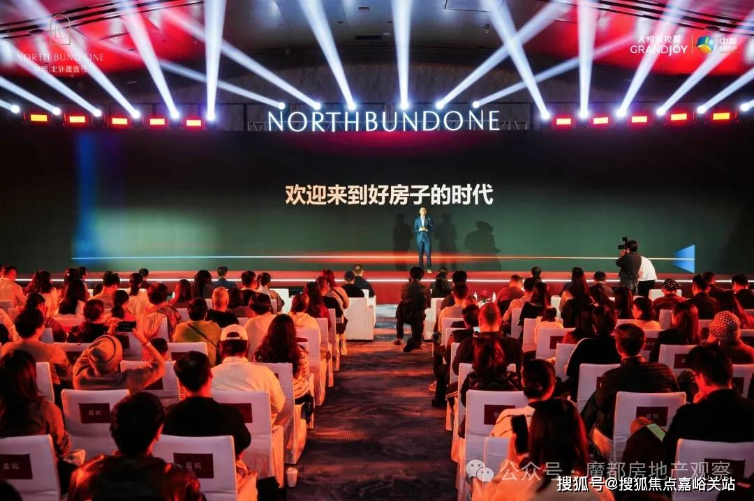 -环境-户型-价格-地址-楼盘详情-配套-电话-交房时间-配